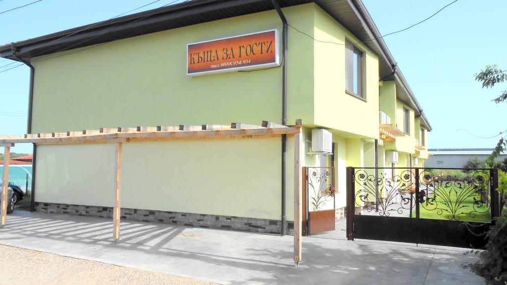 Guesthouse River House Svilengrad ภายนอก รูปภาพ